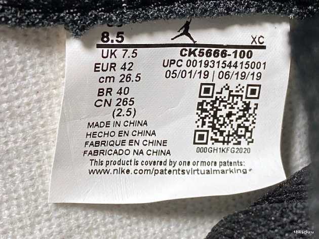 Cheap TBK Air Fearless CK5666-100 High OG Retro 1 Jordan 0720